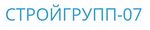 СЗ СТРОЙГРУПП-07 (КБР)